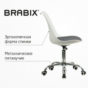 Кресло стул BRABIX "Eames MG-310 CH", хром, пластик белый, ткань серая, 532924 в Верхней Пышме - verhnyaya-pyshma.mebel24.online | фото 5