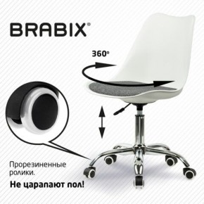 Кресло стул BRABIX "Eames MG-310 CH", хром, пластик белый, ткань серая, 532924 в Верхней Пышме - verhnyaya-pyshma.mebel24.online | фото 7