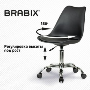 Кресло стул BRABIX "Eames MG-310 CH", хром, пластик черный, экокожа черная, 532925 в Верхней Пышме - verhnyaya-pyshma.mebel24.online | фото 7