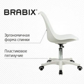 Кресло стул BRABIX "Eames MG-310 PL", пластик белый, экокожа белая, 532926 в Верхней Пышме - verhnyaya-pyshma.mebel24.online | фото 7