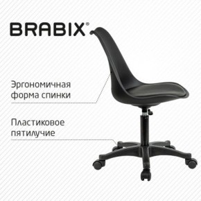 Кресло стул BRABIX "Eames MG-310 PL", пластик черный, экокожа черная, 532927 в Верхней Пышме - verhnyaya-pyshma.mebel24.online | фото 5