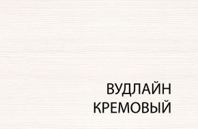 Кровать 140 с подъемником, TIFFANY, цвет вудлайн кремовый в Верхней Пышме - verhnyaya-pyshma.mebel24.online | фото 5