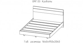 ОМЕГА Кровать 1600 настил ЛДСП (ЦРК.ОМГ.03) в Верхней Пышме - verhnyaya-pyshma.mebel24.online | фото 2