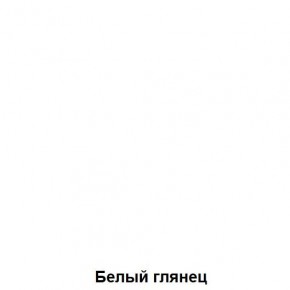 Кровать 2-х ярусная подростковая Антилия (Дуб крафт белый/Белый глянец) в Верхней Пышме - verhnyaya-pyshma.mebel24.online | фото 3