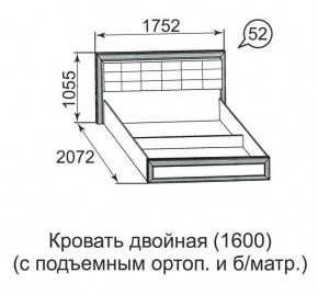 Кровать двойная Ника-Люкс с подъем механизмом 1400*2000 в Верхней Пышме - verhnyaya-pyshma.mebel24.online | фото 4