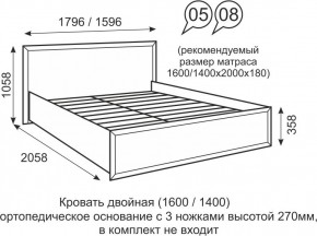 Кровать двуспальная 1400 мм с ортопедическим основанием Венеция 8 бодега в Верхней Пышме - verhnyaya-pyshma.mebel24.online | фото 1