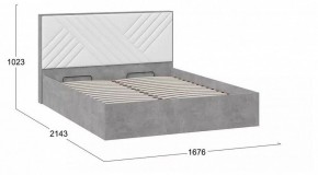 Кровать двуспальная Хилтон в Верхней Пышме - verhnyaya-pyshma.mebel24.online | фото 4