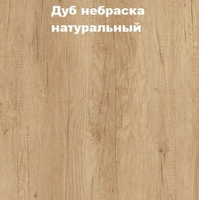 Кровать с основанием с ПМ и местом для хранения (1400) в Верхней Пышме - verhnyaya-pyshma.mebel24.online | фото 4