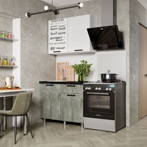 Кухня Ева 1.0 м (Правила дома) в Верхней Пышме - verhnyaya-pyshma.mebel24.online | фото