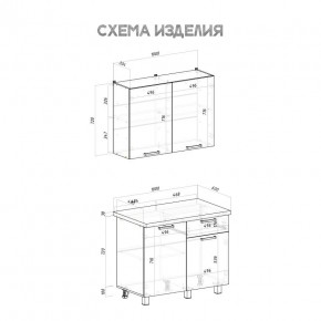Кухня Ева 1.0 м (Правила дома) в Верхней Пышме - verhnyaya-pyshma.mebel24.online | фото 3
