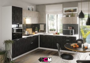 Кухонный гарнитур Бетоны в Верхней Пышме - verhnyaya-pyshma.mebel24.online | фото 2
