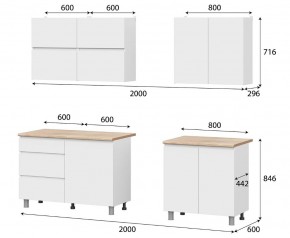 Кухонный гарнитур Токио (2000) Серия 3 в Верхней Пышме - verhnyaya-pyshma.mebel24.online | фото 3