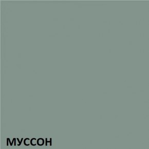 Кухонный гарнитур угловой Муссон 2200х1600 (Стол. 38мм) БЕЛЫЙ/МУССОН/ЖЕМЧУГ в Верхней Пышме - verhnyaya-pyshma.mebel24.online | фото 3