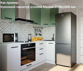 Кухонный гарнитур угловой Муссон 2200х1600 (Стол. 38мм) БЕЛЫЙ/МУССОН/ЖЕМЧУГ в Верхней Пышме - verhnyaya-pyshma.mebel24.online | фото 4