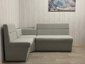 Кухонный уголок УЮТ низкий сектор (ППУ) велюр Veluta Lux 12 в Верхней Пышме - verhnyaya-pyshma.mebel24.online | фото 3