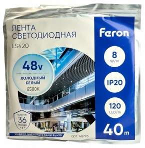 Лента светодиодная Feron LS420 48793 в Верхней Пышме - verhnyaya-pyshma.mebel24.online | фото 2