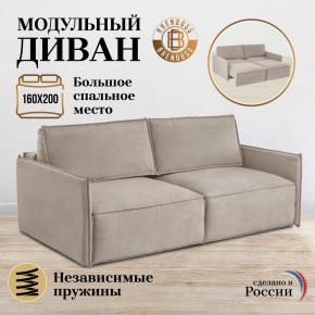 Диван-кровать 318 в Верхней Пышме - verhnyaya-pyshma.mebel24.online | фото 7