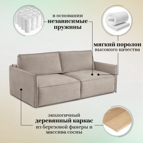 Комплект мягкой мебели 318+319 (диван+модуль) в Верхней Пышме - verhnyaya-pyshma.mebel24.online | фото 8
