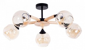 Люстра на штанге Arte Lamp Branson A4370PL-5BR в Верхней Пышме - verhnyaya-pyshma.mebel24.online | фото