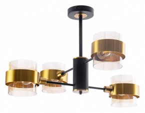Люстра на штанге Arte Lamp Carlo A8205SP-4BK в Верхней Пышме - verhnyaya-pyshma.mebel24.online | фото
