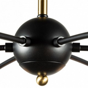 Люстра на штанге Arte Lamp Glasgow A1963PL-6BK в Верхней Пышме - verhnyaya-pyshma.mebel24.online | фото 1