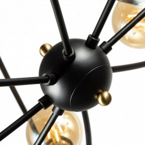 Люстра на штанге Arte Lamp Glasgow A1963PL-8BK в Верхней Пышме - verhnyaya-pyshma.mebel24.online | фото 3