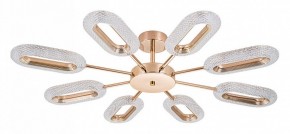 Люстра на штанге Arte Lamp Ovale A2489PL-8GO в Верхней Пышме - verhnyaya-pyshma.mebel24.online | фото
