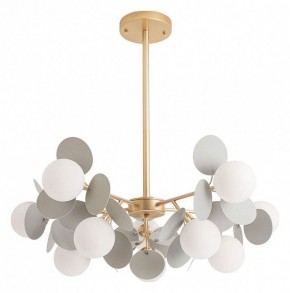 Люстра на штанге Arte Lamp Peacock A1369SP-10GY в Верхней Пышме - verhnyaya-pyshma.mebel24.online | фото