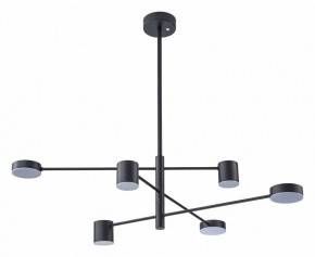 Люстра на штанге Arte Lamp Stanley A2476PL-40BK в Верхней Пышме - verhnyaya-pyshma.mebel24.online | фото