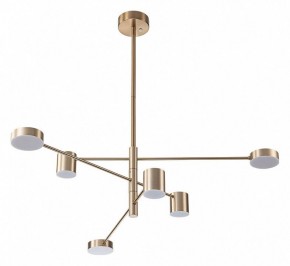 Люстра на штанге Arte Lamp Stanley A2476PL-40PB в Верхней Пышме - verhnyaya-pyshma.mebel24.online | фото