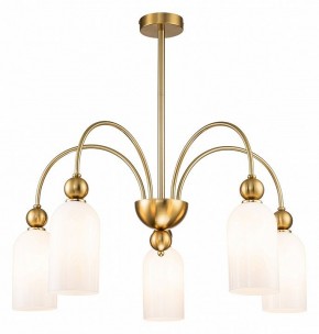 Люстра на штанге Escada Ode 686/5PL Copper в Верхней Пышме - verhnyaya-pyshma.mebel24.online | фото 2