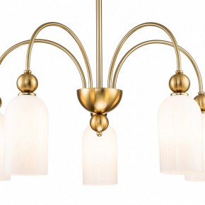 Люстра на штанге Escada Ode 686/5PL Copper в Верхней Пышме - verhnyaya-pyshma.mebel24.online | фото 6