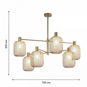 Люстра на штанге F-promo Tokri 4603-6C в Верхней Пышме - verhnyaya-pyshma.mebel24.online | фото 3