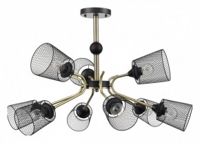 Люстра на штанге Lumion Abris 8191/9C в Верхней Пышме - verhnyaya-pyshma.mebel24.online | фото