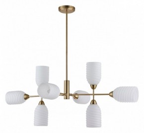 Люстра на штанге Lumion Monroe 6512/8C в Верхней Пышме - verhnyaya-pyshma.mebel24.online | фото