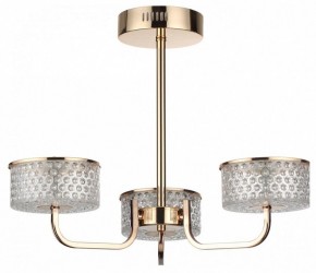 Люстра на штанге Lumion Venice 6579/40CL в Верхней Пышме - verhnyaya-pyshma.mebel24.online | фото