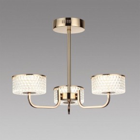 Люстра на штанге Lumion Venice 6579/40CL в Верхней Пышме - verhnyaya-pyshma.mebel24.online | фото 2