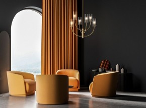 Люстра на штанге Maytoni Arco MOD223PL-06BS в Верхней Пышме - verhnyaya-pyshma.mebel24.online | фото 3