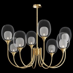 Люстра на штанге Maytoni Aura MOD016PL-08BS в Верхней Пышме - verhnyaya-pyshma.mebel24.online | фото 2
