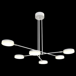 Люстра на штанге Maytoni Fad MOD070PL-L36W3K в Верхней Пышме - verhnyaya-pyshma.mebel24.online | фото 2
