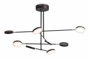 Люстра на штанге Maytoni Fad MOD070PL-L48B3K в Верхней Пышме - verhnyaya-pyshma.mebel24.online | фото 4