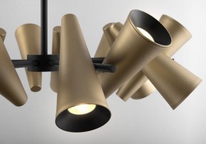 Люстра на штанге Maytoni Giro MOD095PL-14BS в Верхней Пышме - verhnyaya-pyshma.mebel24.online | фото 4