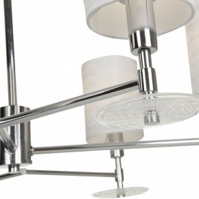 Люстра на штанге Maytoni Martina MOD034PL-05CH в Верхней Пышме - verhnyaya-pyshma.mebel24.online | фото 6