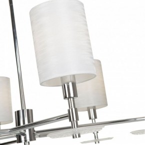 Люстра на штанге Maytoni Martina MOD034PL-05CH в Верхней Пышме - verhnyaya-pyshma.mebel24.online | фото 8