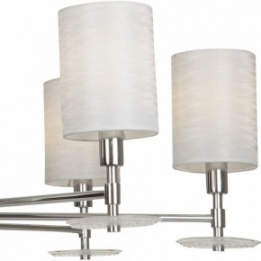 Люстра на штанге Maytoni Martina MOD034PL-06CH в Верхней Пышме - verhnyaya-pyshma.mebel24.online | фото 9