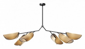 Люстра на штанге Maytoni Organic MOD225PL-06B в Верхней Пышме - verhnyaya-pyshma.mebel24.online | фото