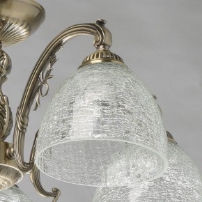 Люстра на штанге MW-Light Аманда 17 481015308 в Верхней Пышме - verhnyaya-pyshma.mebel24.online | фото 3