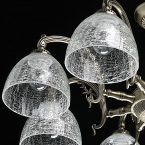 Люстра на штанге MW-Light Аманда 17 481015308 в Верхней Пышме - verhnyaya-pyshma.mebel24.online | фото 5