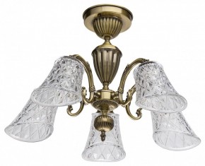 Люстра на штанге MW-Light Ариадна 32 450019105 в Верхней Пышме - verhnyaya-pyshma.mebel24.online | фото 7