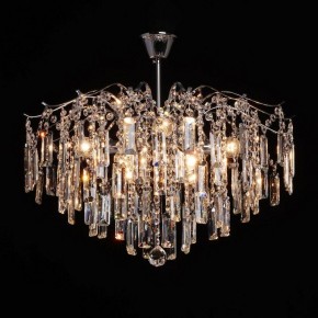 Люстра на штанге MW-Light Бриз 50 111019408 в Верхней Пышме - verhnyaya-pyshma.mebel24.online | фото 2